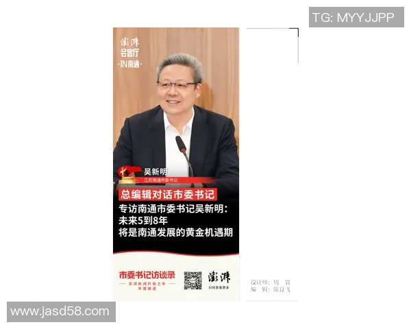 专访黄军:探寻英雄联盟背后的成功秘诀与发展策略