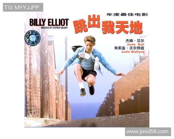 在舞动人生中绽放光彩周静的街舞故事与梦想追寻