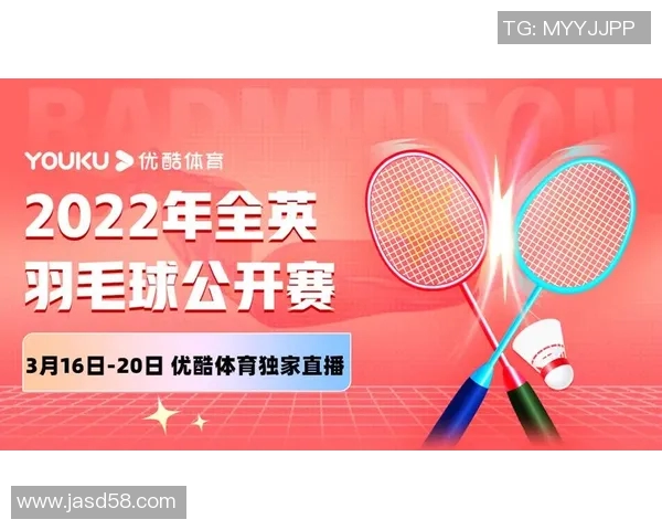 张强独家分享羽毛球技巧与心得助你提升球技的全面指南