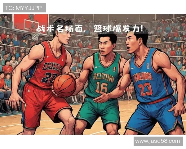 以传球为核心的团队配合与战术运用分析：从技术到战术的全面探讨