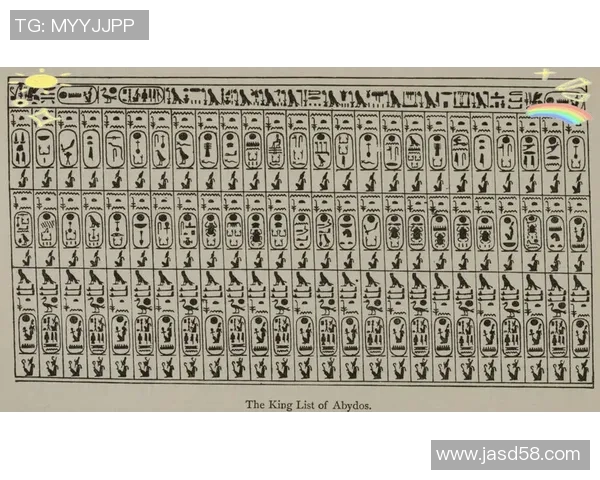 上海羽毛球队进攻革新之路探索与实践分析