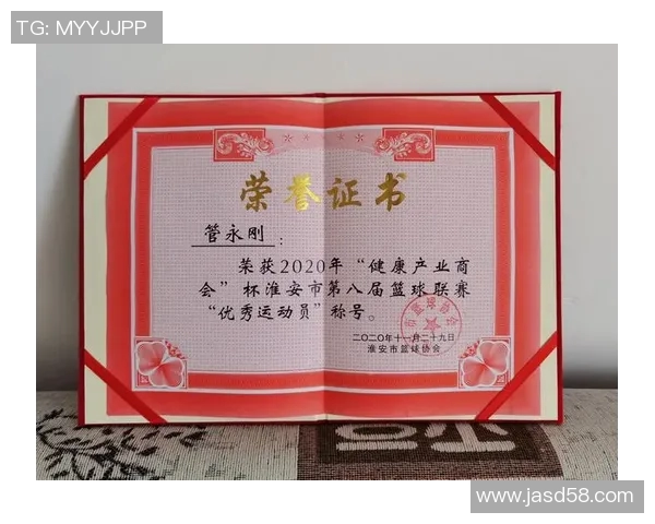 南京乒乓球队荣登全国团队协作排行榜第八名展现卓越实力与团结精神