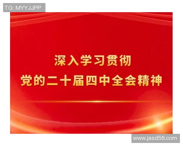 竞技体育精神引领的力量与荣誉探索在现代社会中的重要价值与影响