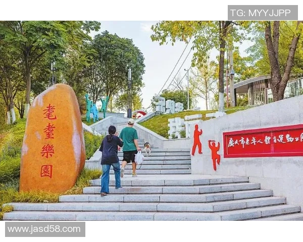青衣运动场:打造全民健身新地标,探索城市运动与休闲融合发展新模式