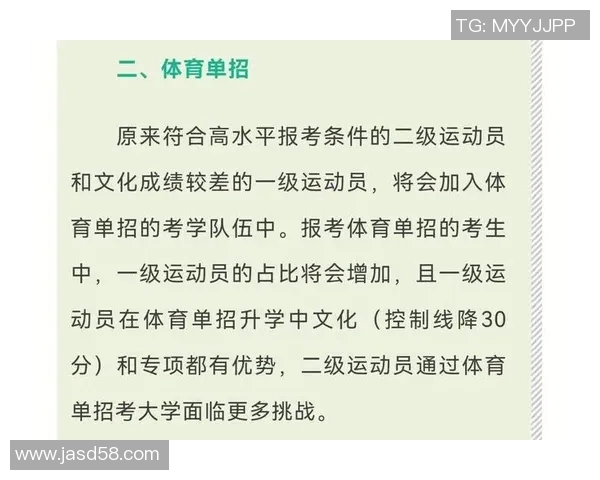 重庆网球队技术对比深度解析助力球队未来发展与提升