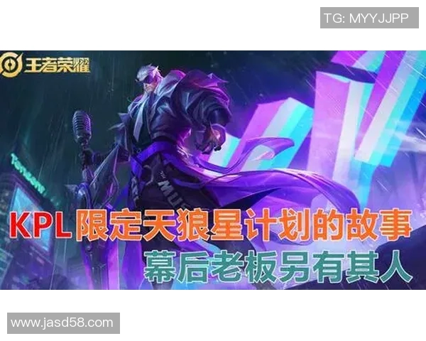 对话陈丽:回顾王者荣耀职业生涯与未来发展展望