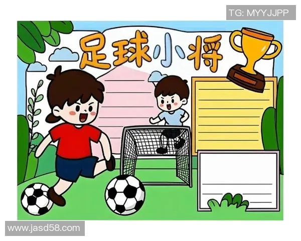 三年级小朋友如何简单绘画足球明星的技巧与步骤分享