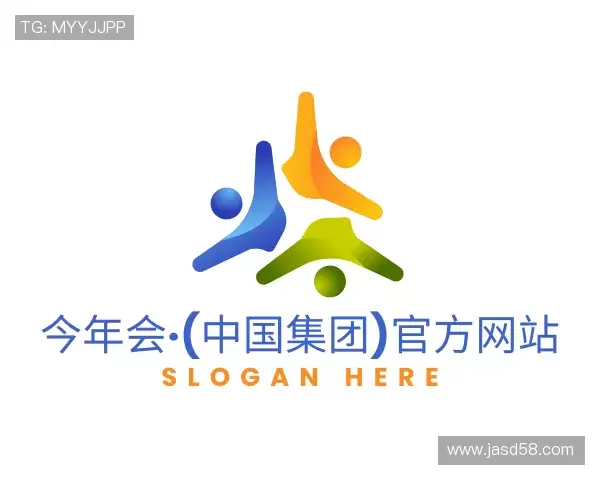 发现今年会官方网站